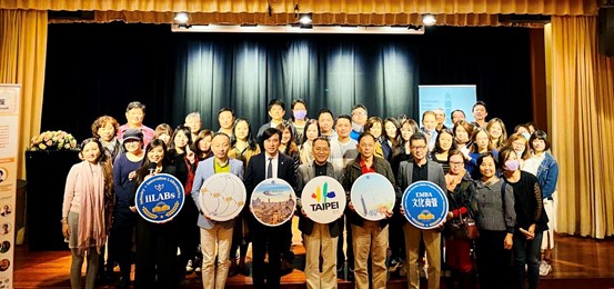 USR and Educational Innovations with International Cities